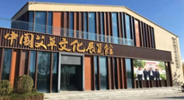 千呼萬喚始出來，南陽艾草文化博覽館建成，萬眾矚目！
