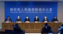 【企業(yè)動態(tài)】南陽召開2022南陽民營企業(yè)30強(qiáng)新聞發(fā)布會，南陽仙草藥業(yè)榮耀上榜！