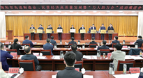 【集團(tuán)動態(tài)】南陽仙草藥業(yè)董事長宋鑫，獲得南陽市優(yōu)秀民營企業(yè)家！