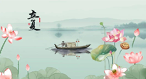【二十四節(jié)氣灸】立夏，補(bǔ)陽(yáng)氣養(yǎng)心氣，在效果最好的季節(jié)，做最好的艾灸！