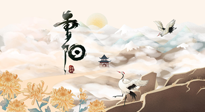 【中國傳統(tǒng)節(jié)日】重陽將至，一份養(yǎng)生攻略，助您健康無虞，延年益壽！